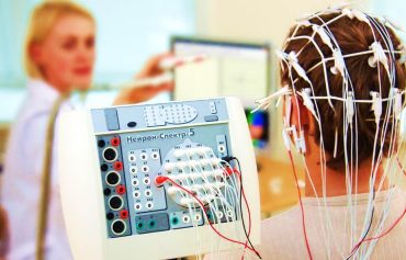 Eletroencefalograma (EEG)
